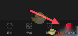 百视tv版本号在哪里看