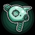 InvisigunReloaded最新版