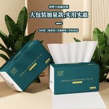 淘宝特价版和淘特一样吗