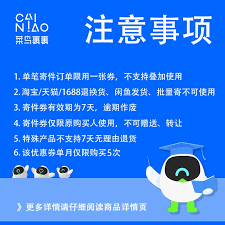 淘宝退货宝是什么