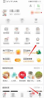 如何通过微博联系微盘客服