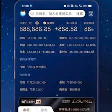 支付宝登录刷脸不是本人怎么办