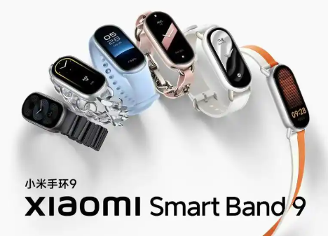 小米手环app大全