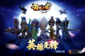 群雄时代七擒孟获霸业噩梦怎么通关