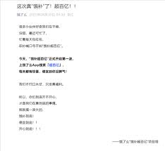 饿了么百亿补贴入口在哪