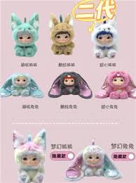 wakuku是什么