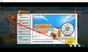 迷你世界2025审判之翼米诺斯永久激活码怎么获取