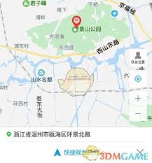 行者app如何进行导航
