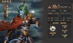 封神开天李靖如何搭配阵容