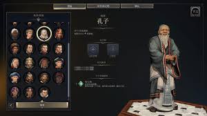 文明7汉朝有什么强度和特点