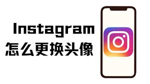 壹品慧app怎么更换头像