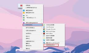 如何将pdf表格转换成word表格