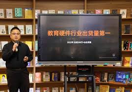 作业帮怎么进行一对一讲题