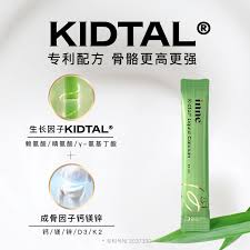 墨迹天气和苹果自带天气有差异吗