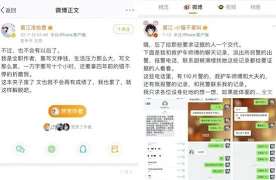 晋江一百章小说价格是多少