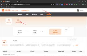 PU口袋校园怎么添加关注用户