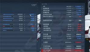 怪物乐土恐爪流怎么玩