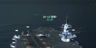 现代战舰台风号航母怎么讲解