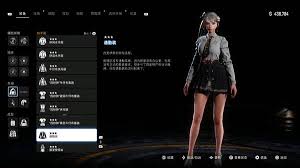 剑星极致兔女郎服装怎么获取