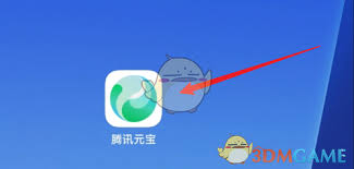 如何制作腾讯元宝视频