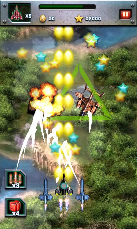 龙卷风空袭手机版