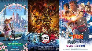 2025暑假档有哪些动画电影