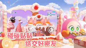 蛋仔派对三周年有哪些内容说明