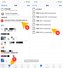 iOS11.2