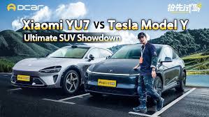 小米yu7和特斯拉ModelY哪个好