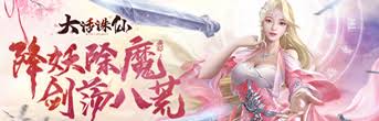 剑星妮姬DLC白雪人偶怎么获取