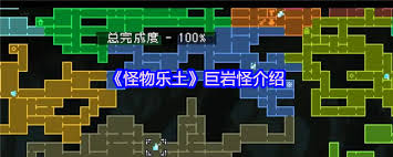 猎风传说禁域雪灵怎么终极解析