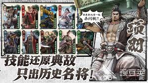 代号杀礼包码怎么分享