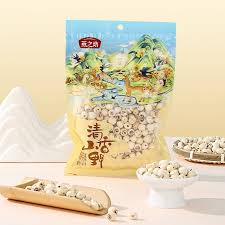 秀米编辑器如何添加音乐