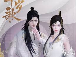 一梦江湖丰岁歌时装如何获取