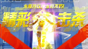 沙丘觉醒第二个试炼如何通关