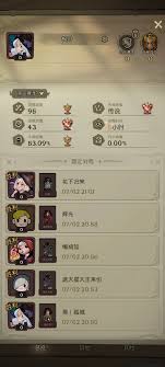 月圆之夜CCG青眼白龙卡组怎么搭配