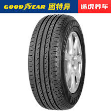 途虎养车旧轮胎怎么处理