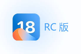iOS18.3.2正式版如何一键刷机