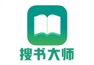 好用搜书的手机app大全