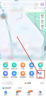 如何修改百度地图自驾游行程