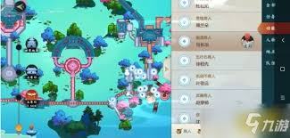 剑网三手游如何高效搬砖挣钱