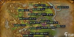 魔兽世界暮光高地传送门怎么开启