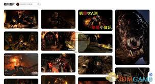 百度图片搜索入口在哪