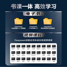 豆包和DeepSeek哪个更具优势