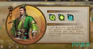 新三国志曹操传过关斩将任务怎么过