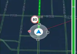 gps导航软件大全