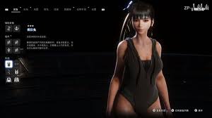 剑星终极兔女郎服装怎么获取