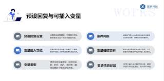 视频号如何开启私信通知
