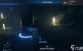 死亡搁浅2如何触发小岛秀夫彩蛋