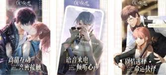 江城创业记初级工具如何实现量产